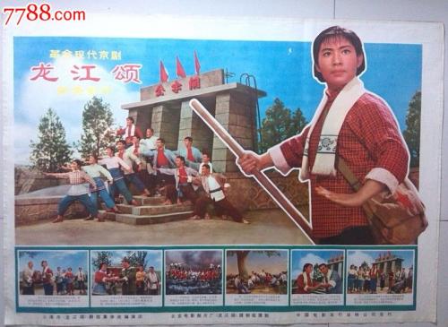 怎么做假立陶宛身份证